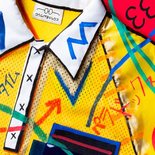 タイムパラドックス cover